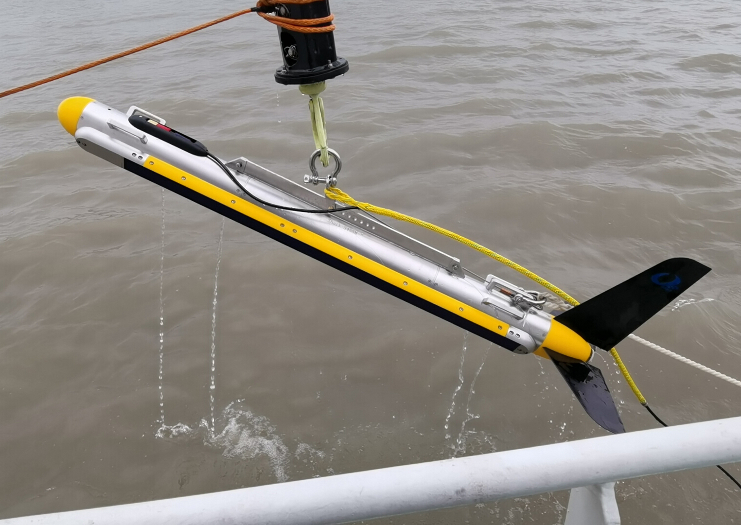 Shark-S457M Multibeam Side Scan Sonar
